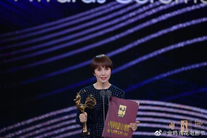 第33届金鸡奖揭晓：黄晓明周冬雨获最佳男女主角