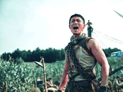 父辈旗帜：战争、历史和英雄