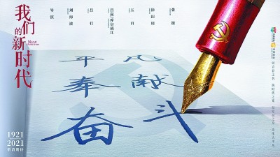 单元剧形式最先流行