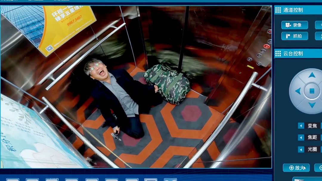 跟着鼠标看剧情，中国第一部桌面电影《云端》