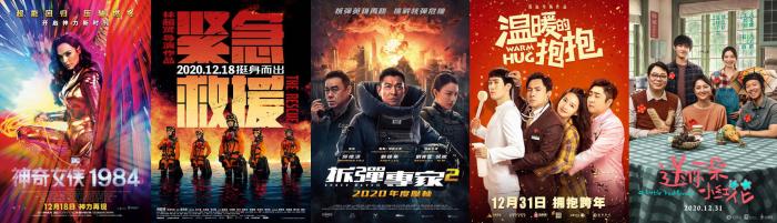 好莱坞大片PK春节档选手,今年200亿票房稳了吗?