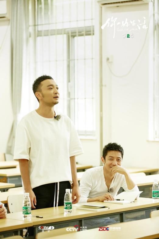 《你好生活》央视主持人重返“18岁” 回归教室感受校园时光