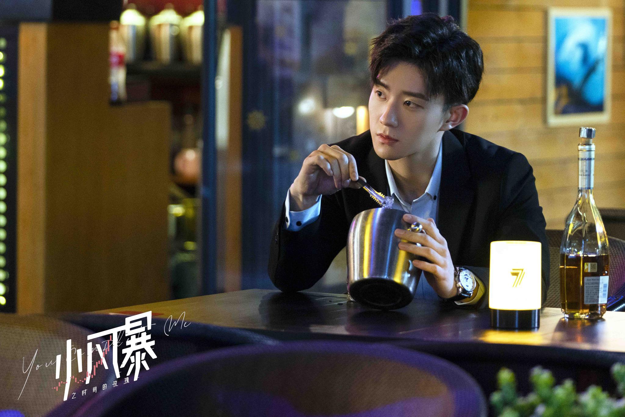 《小风暴》开播 郑好上演“打工人”欢乐日常