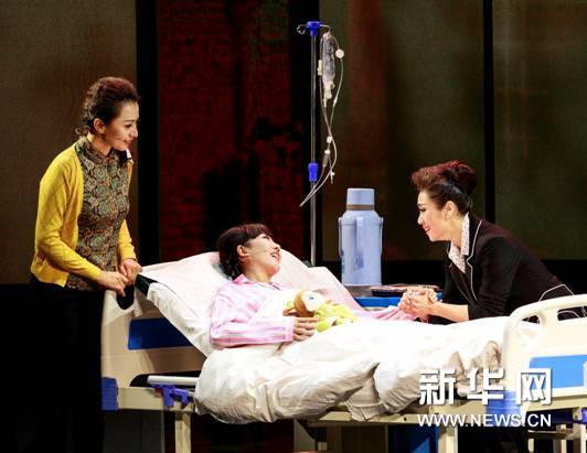 原创音乐剧《花落花开》:用真爱捍卫生命繁华