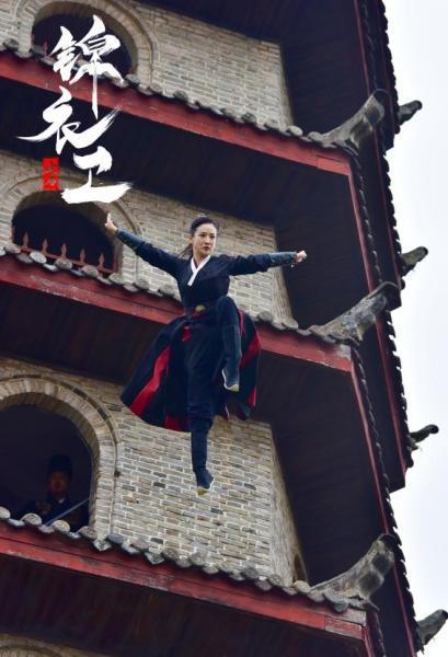 郭柯彤《破局锦衣卫》化身拼命三娘 飞打骑射亲上阵