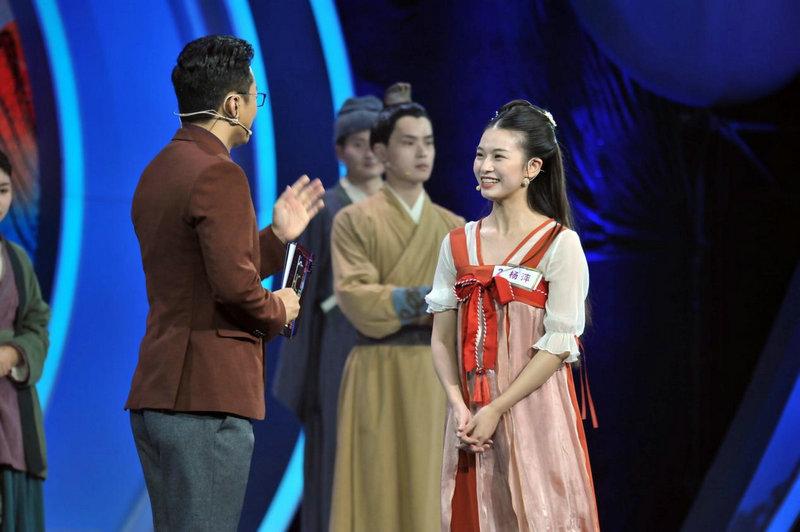 龍印《成语天下》第二季迎来终极一战 激烈比拼看点满满