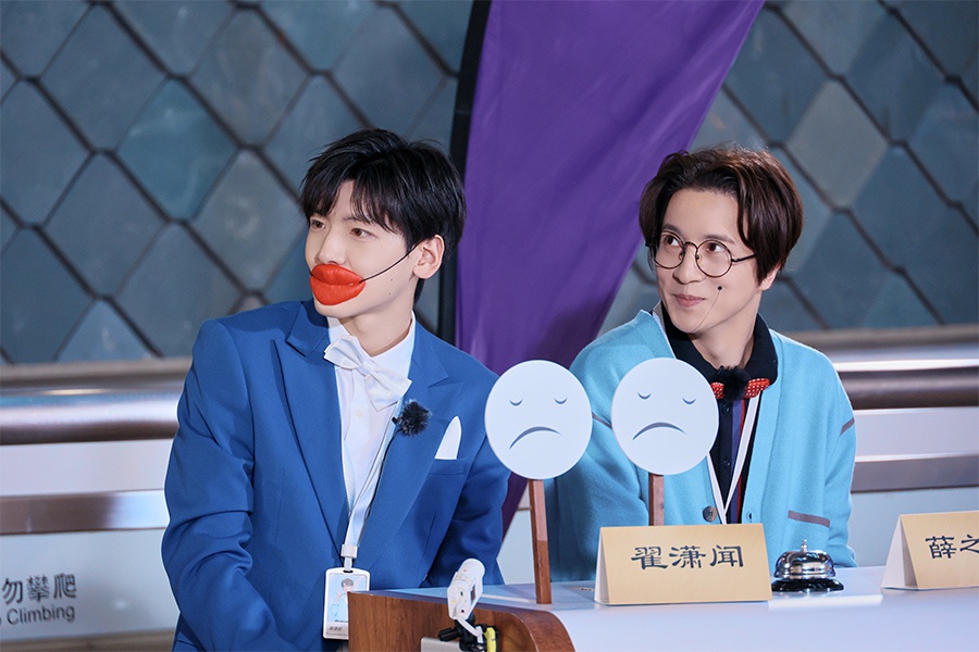 《神奇公司在哪里》乔杉杨迪上演神奇升职记