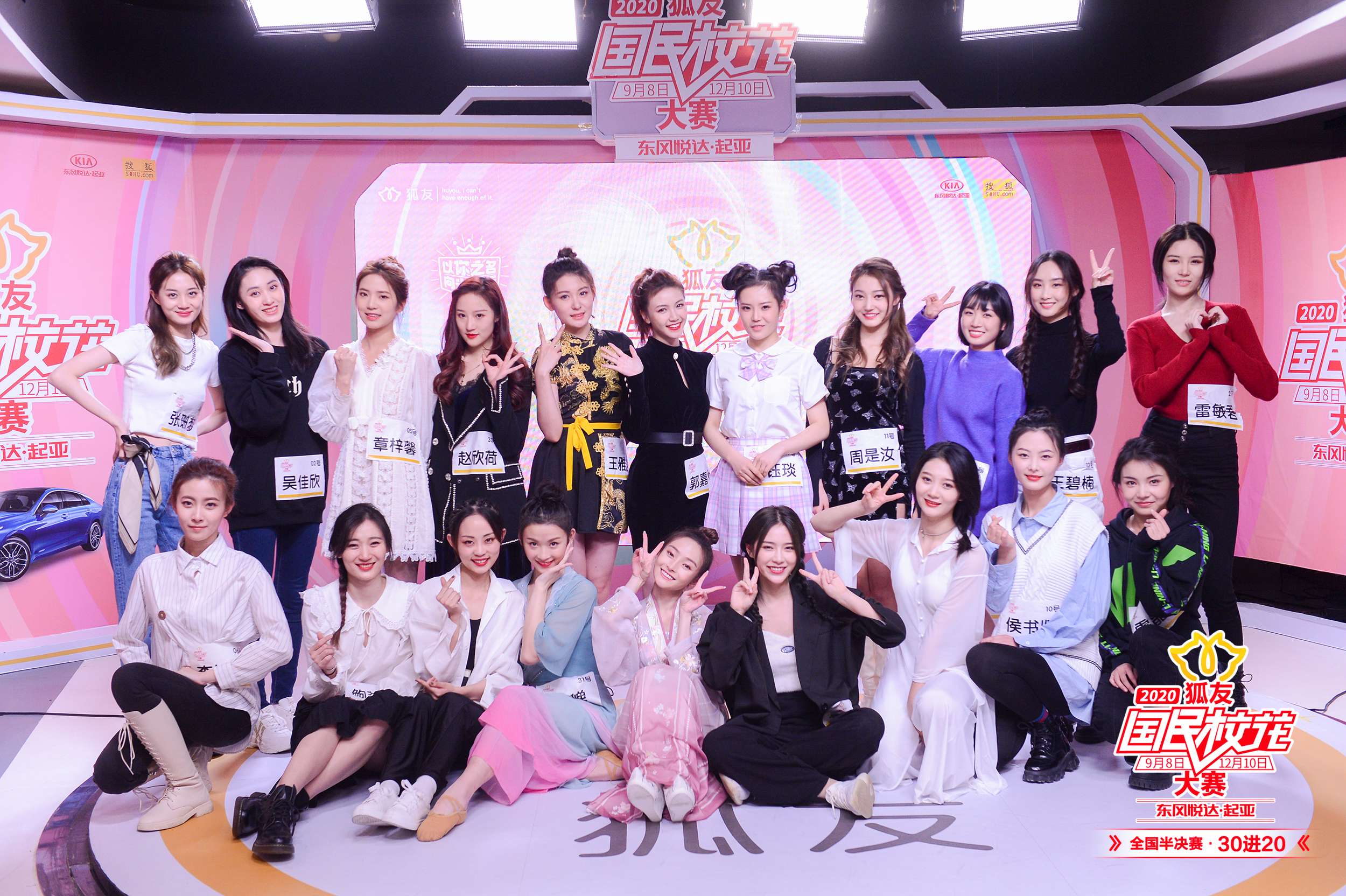 袁晶挑战高难度配音迪士尼《后妈茶话会》