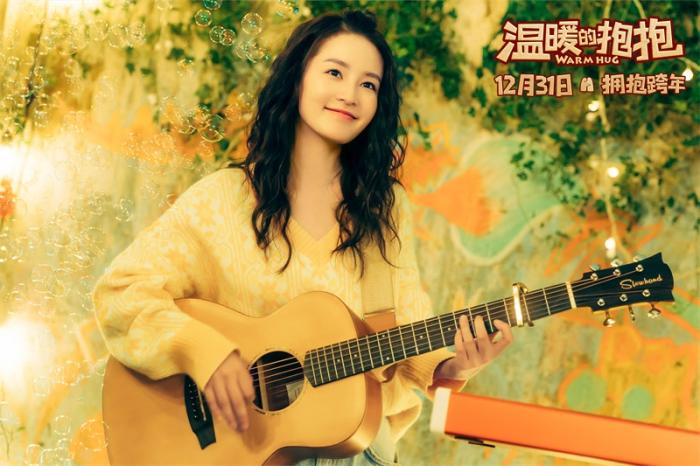 首演喜剧电影获沈腾点赞 李沁：是一次尝试与打破