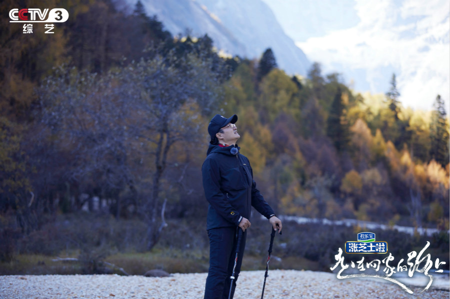 《走在回家的路上》MV暖心上线 以文艺工作者的成长见证时代发展