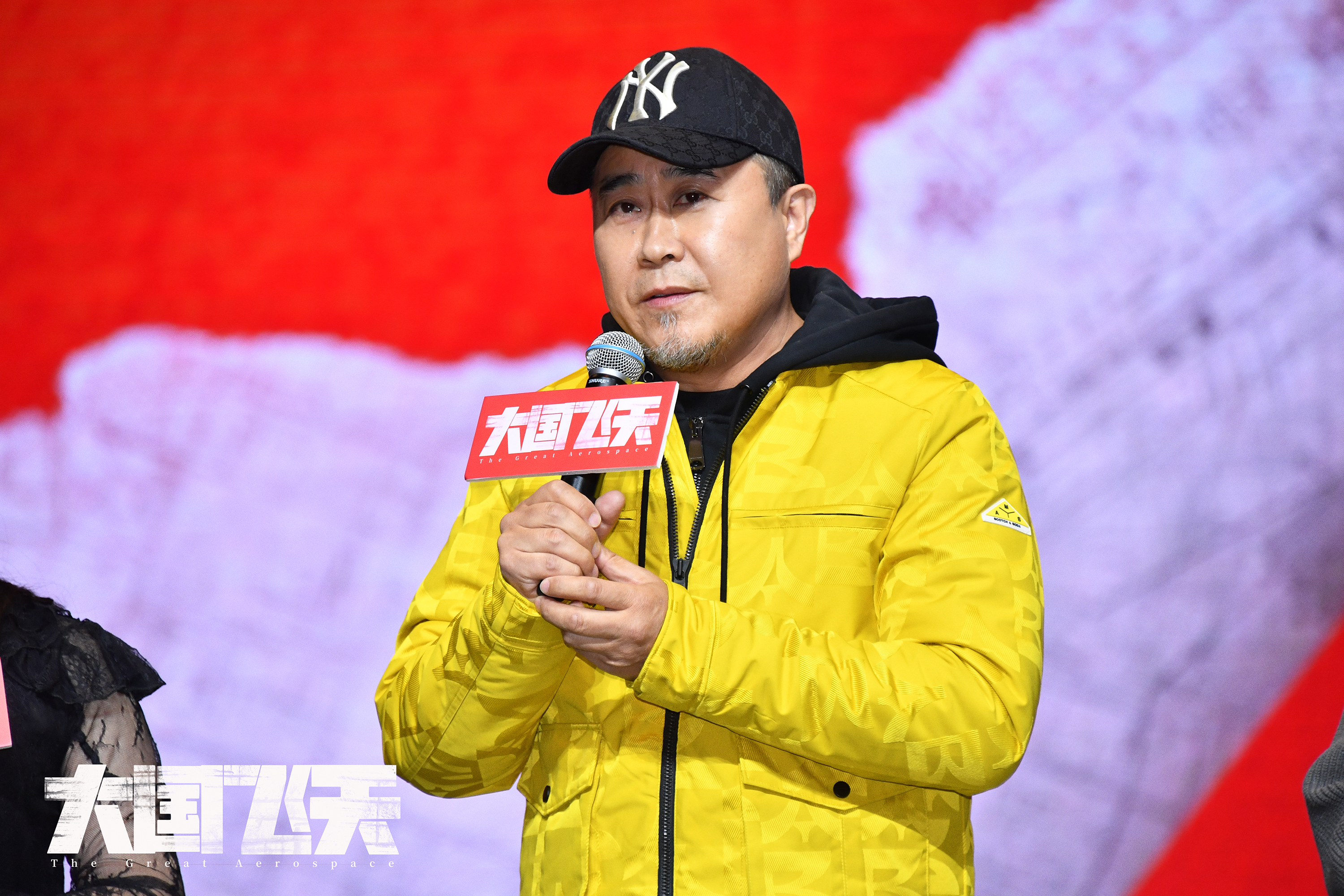 《大国飞天》开机 全景出现新时代中国航天事业