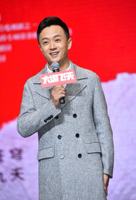 《大国飞天》开机 吴健实力演绎第一代航天员