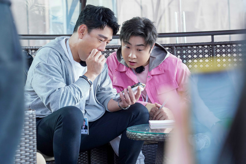 《神奇公司在哪里》复刻经典回忆杀 乔杉成“套路王”