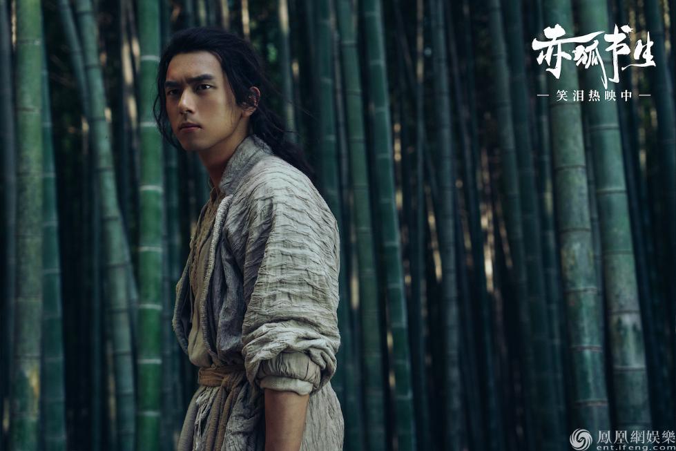 李现饰狐妖白十三玩笑话里是真心