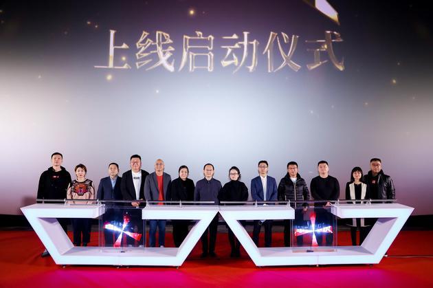 现实题材网络电影《中国飞侠》首映式在京举行