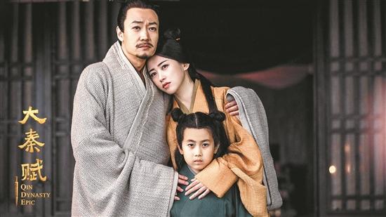 辛柏青扮演嬴异人