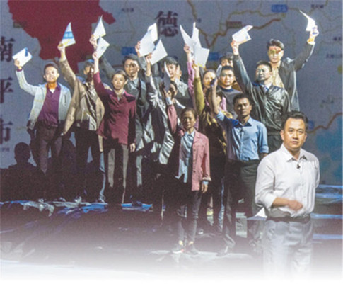 舞台留下壮阔记忆——全国脱贫攻坚题材优良舞台艺术剧目展演察看