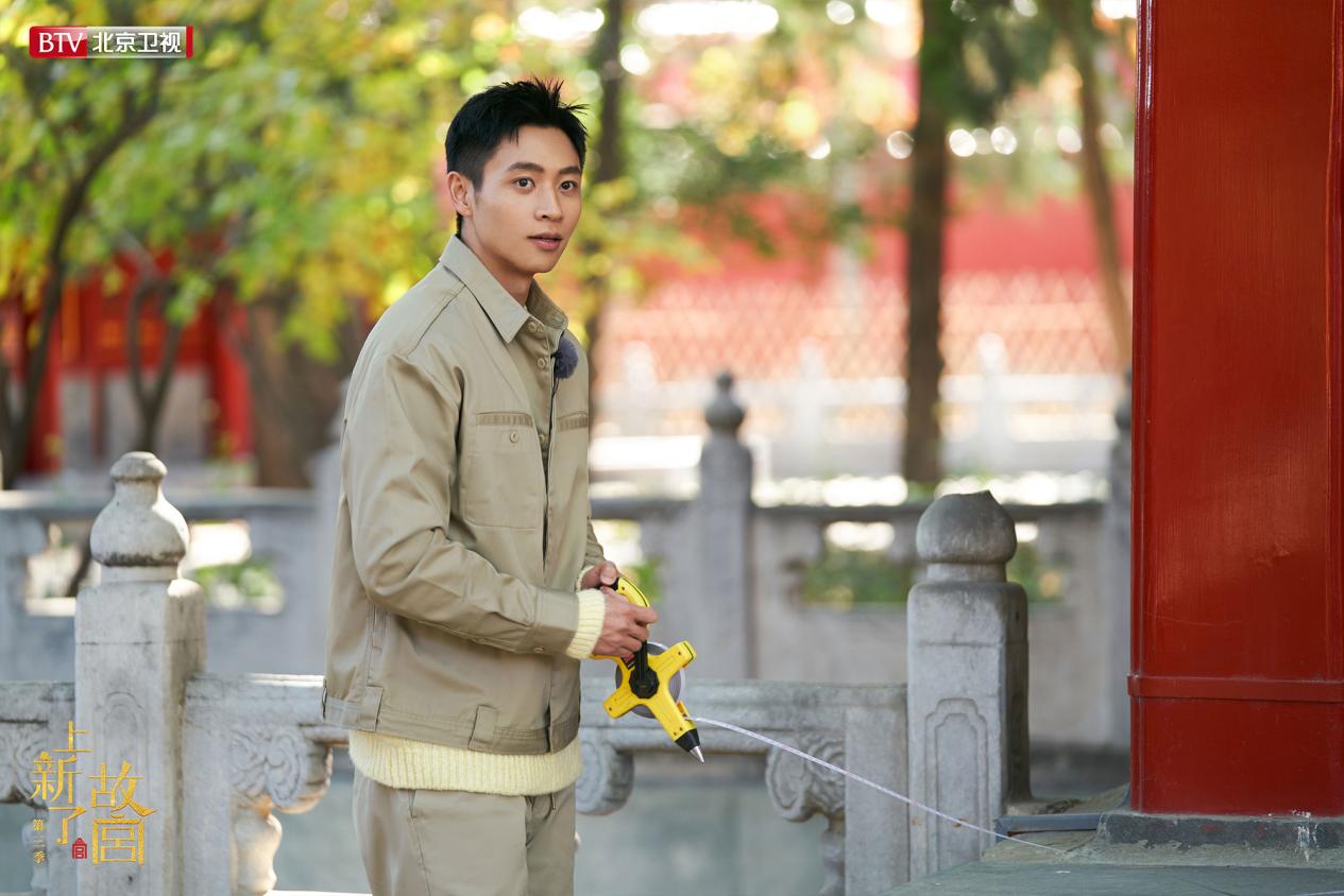 《上新了·故宫》邓伦魏晨蔡明寻找故宫里的今世鲁班