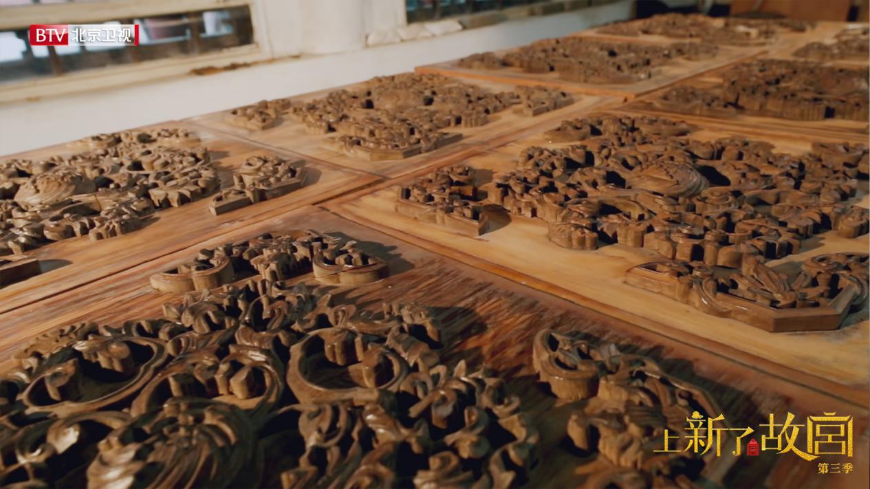 《上新了·故宫》邓伦魏晨蔡明寻找故宫里的今世鲁班