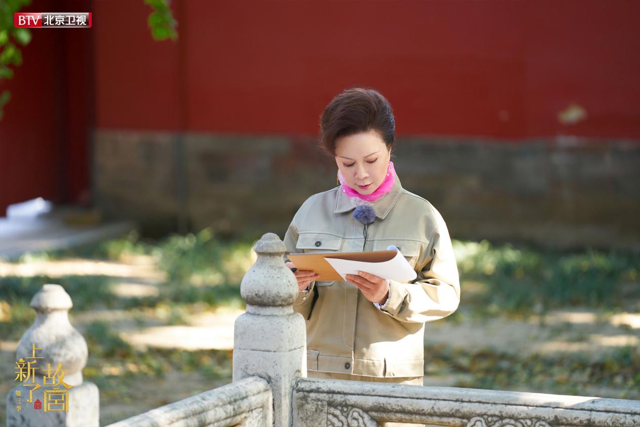 《上新了·故宫》邓伦魏晨蔡明寻找故宫里的今世鲁班