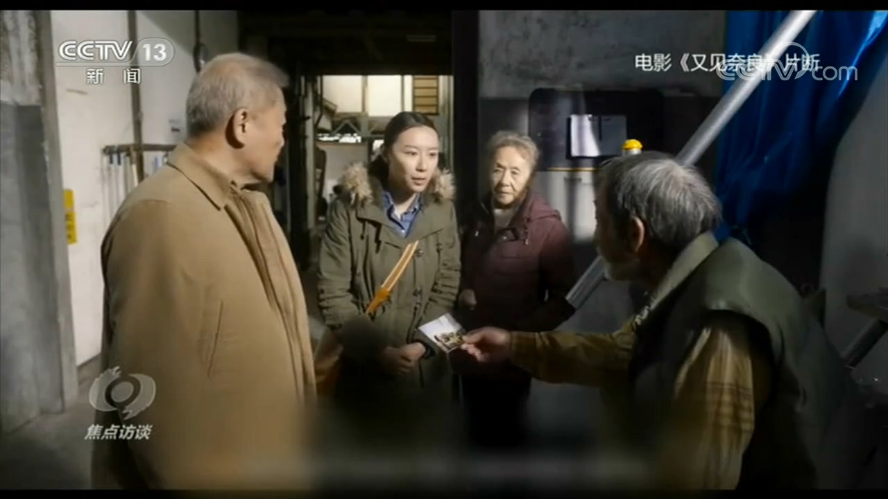 疫情之下、低潮过后……这是怎样一届电影节?