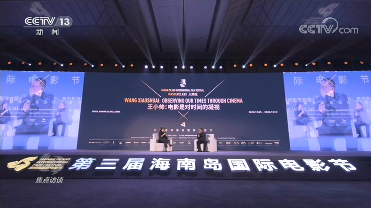 疫情之下、低潮过后……这是怎样一届电影节?