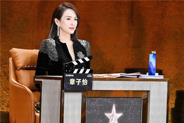 《我便是演员3》开播 章子怡经受演技稽核官