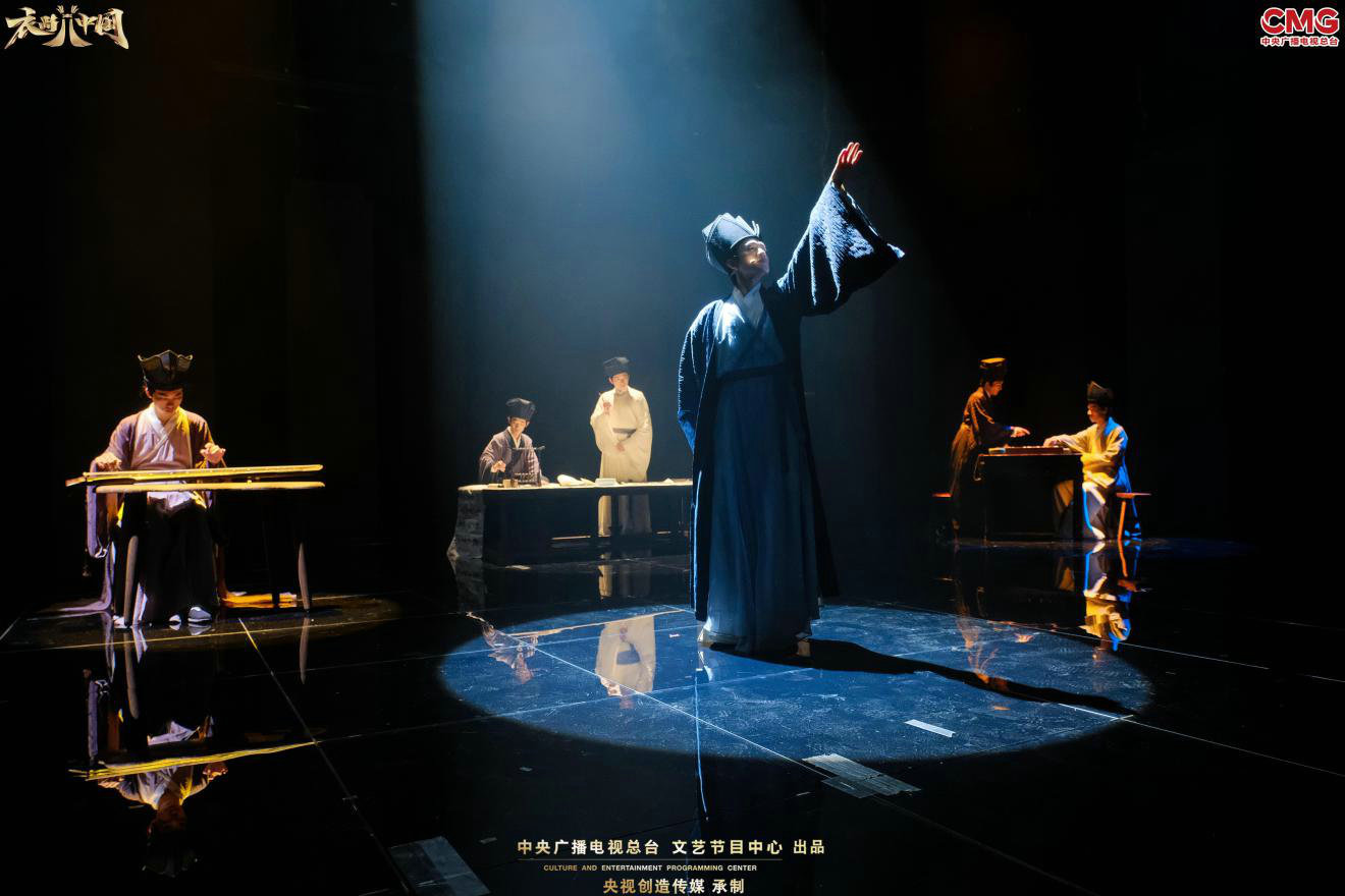 央视《衣尚中国》第五期呈现“雅韵之美”