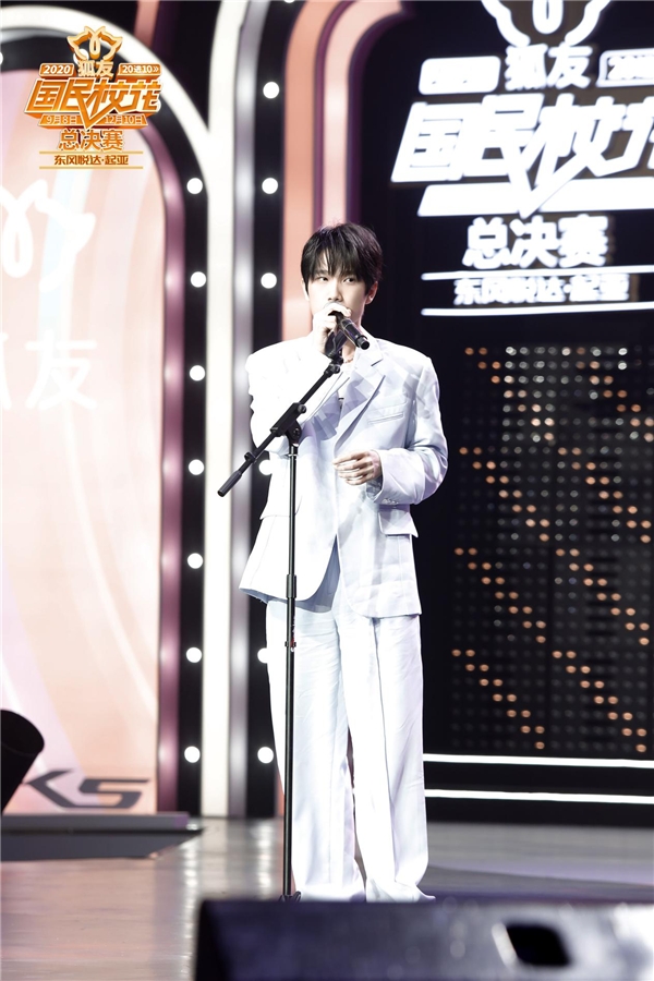 宋一雄献唱《我们的歌》 新剧集明年上线