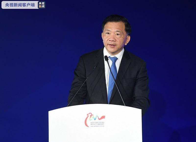 2020丝绸之路电视国际合作共同体高峰论坛举行