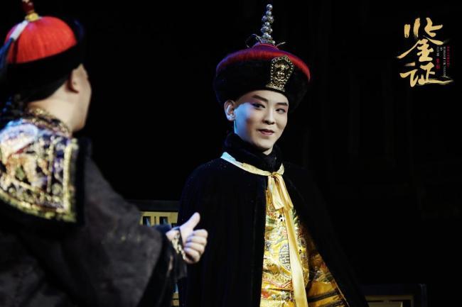 口碑佳作京剧《鉴证》亮相中国小剧场戏曲艺术节