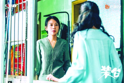 褪下“美颜”后的《装台》 留下怎样的褶皱和滋味