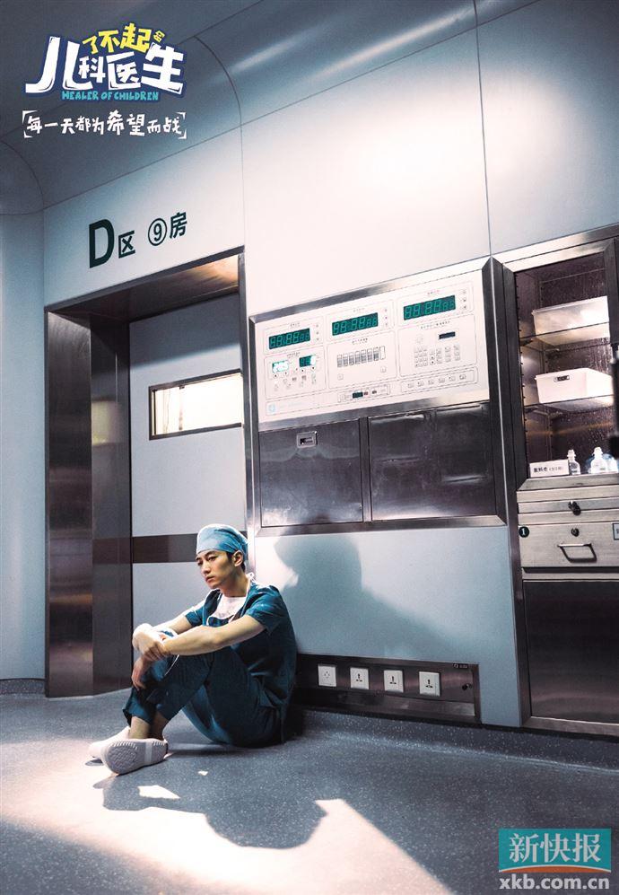 陈晓：我不断都有医生情结