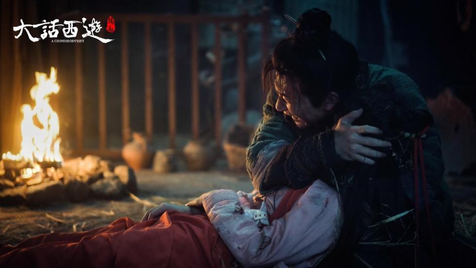 《谎言西游之缘起》经典重启 吴昊宸饰演新版至尊宝