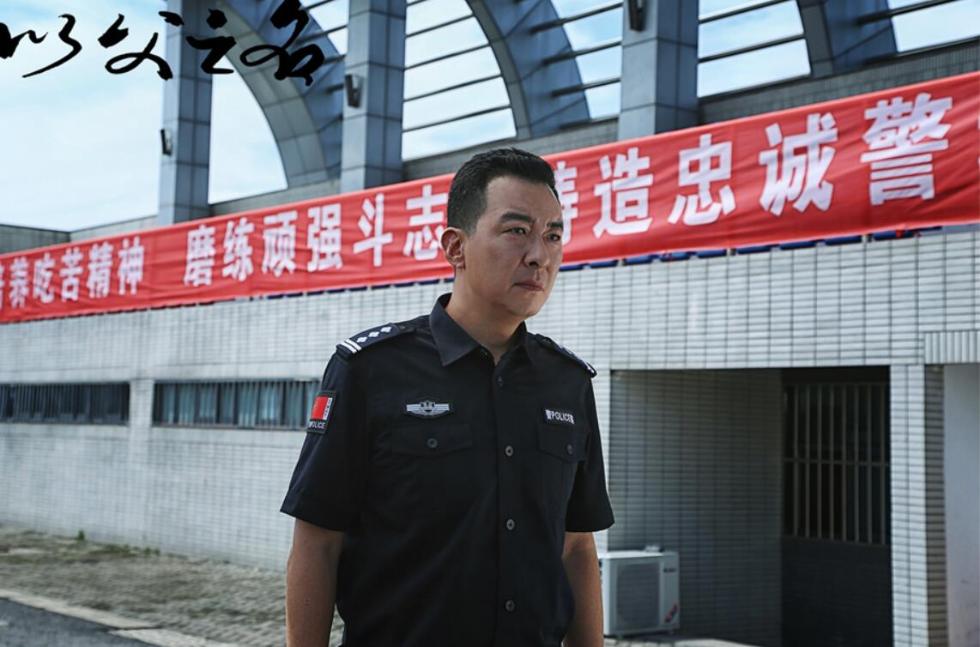 郝平《以父之名》收官 多部全新作品引期待