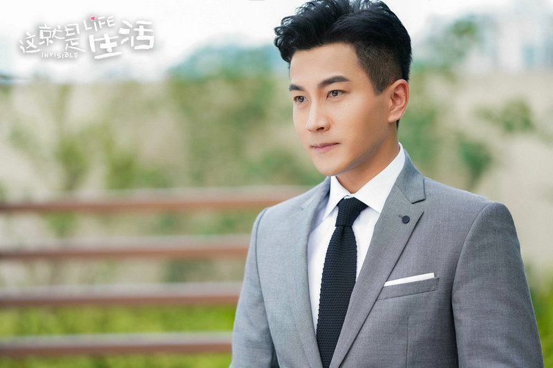 《这便是生活》热播 聚焦今世青年实况