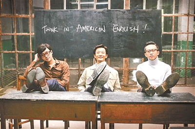 黄晓明：做演员这个职业 我希望我是百年老店