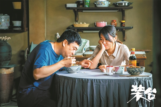 闫妮：为了爱情，我甘愿付出120%