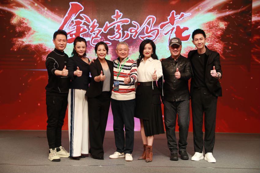 央视脱贫攻坚剧《金色索玛花》聚焦凉山彝乡