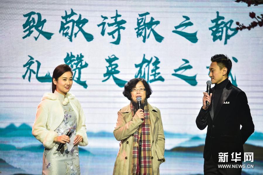 “诗漫江城”——第六届武汉诗歌节诗歌音乐会在武汉举行