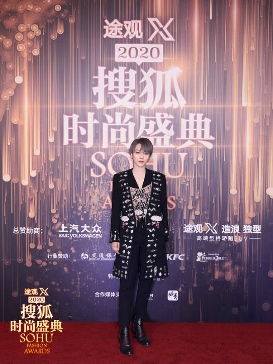 秦昊摘得年度“国剧男明星”:坚持做热爱的事