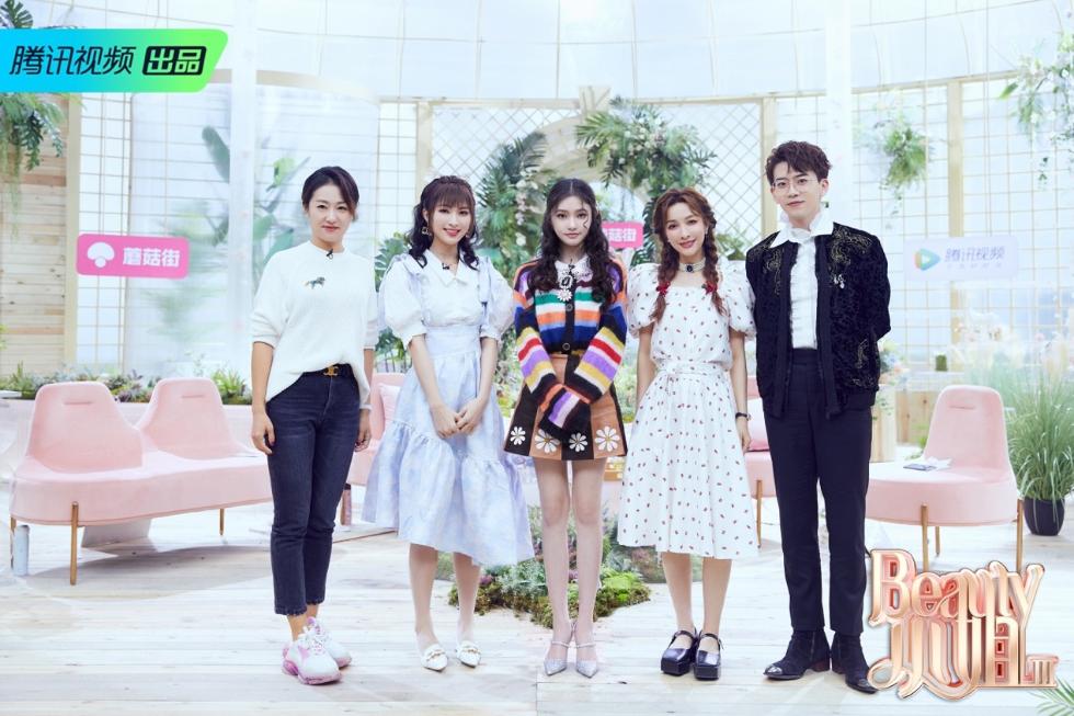 《Beauty小姐》林允圣诞妆容教学 展示独家美容法