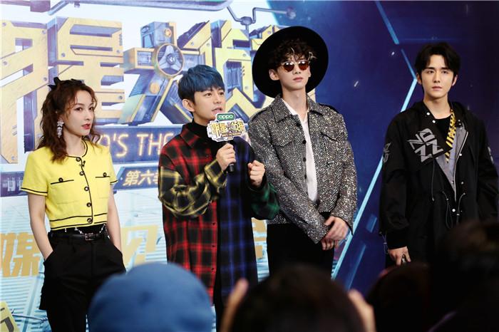 《明星大侦探》第六季举行探班