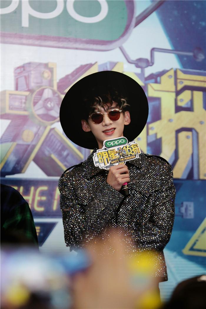 《明星大侦探》第六季举行探班