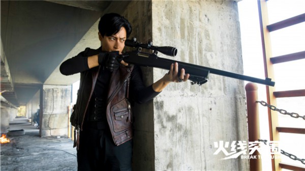 枪战动作电影《前线突围》顺利杀青 惊险刺激热血突围