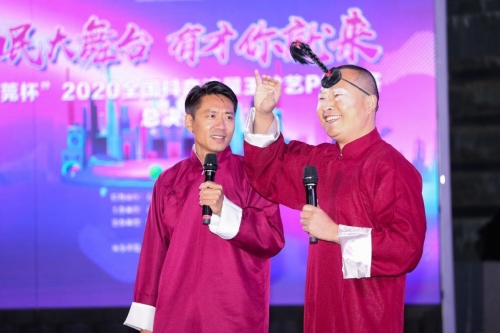 东莞办抖音流量王总决赛 全国16支队伍同台竞技,逾500万人在线关注