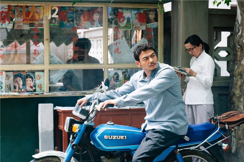 《大江大河2》暌违两年燃情回归 改革之路再遇新挑战