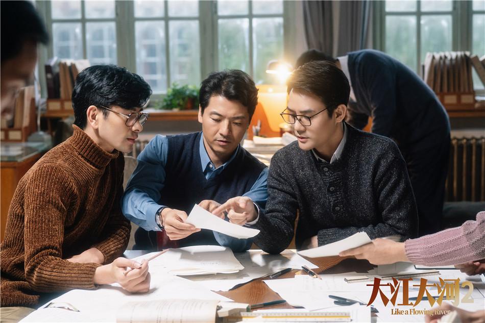 《大江大河2》暌违两年燃情回归 改革之路再遇新挑战