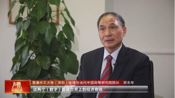 美好生活 你我都是主角 聚焦脱贫攻坚 广东台《飞越广东》再次起飞