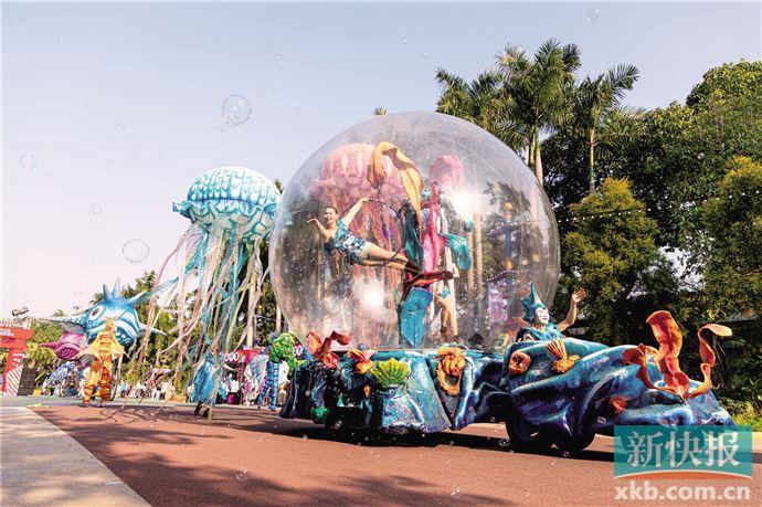 “欢乐冬季音乐嘉年华”启动